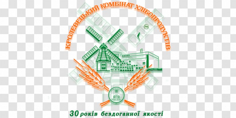 Krolevets Кролевецкий комбинат хлебопродуктов Flour Logo Empresa Transparent PNG