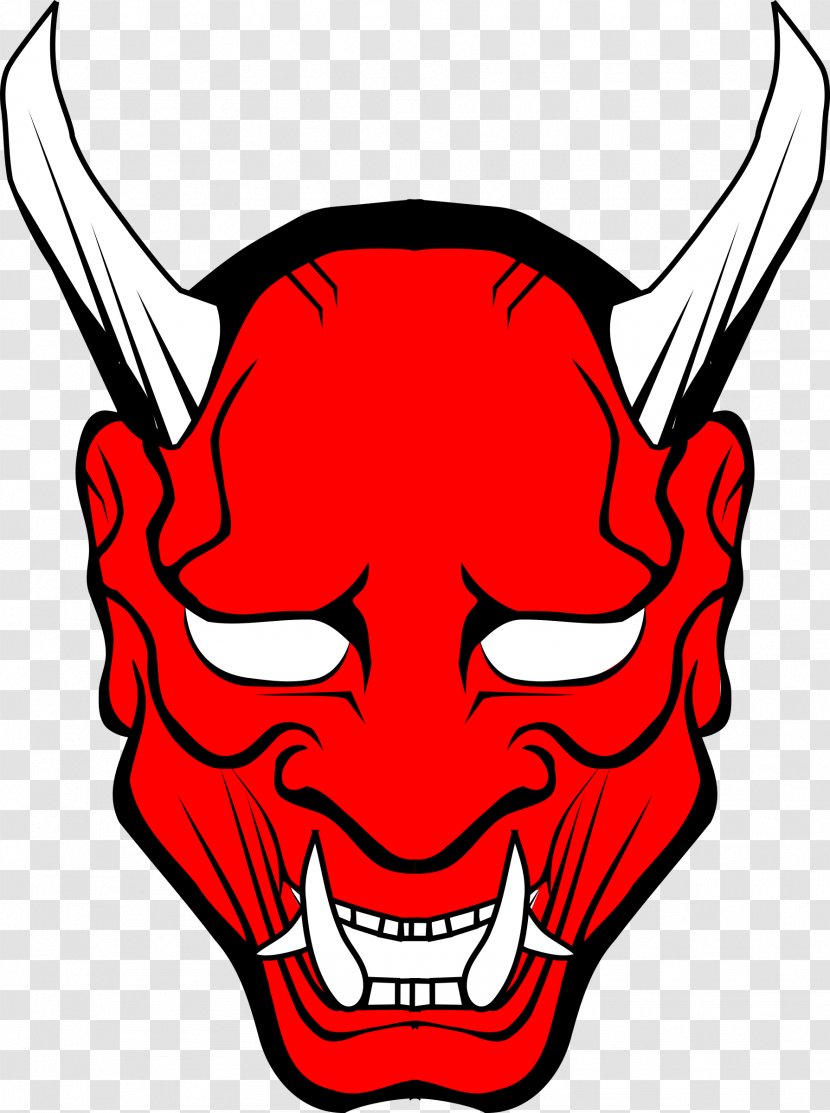 Lucifer Devil Satan Clip Art - Silhouette - Oni Mask Photos Transparent PNG