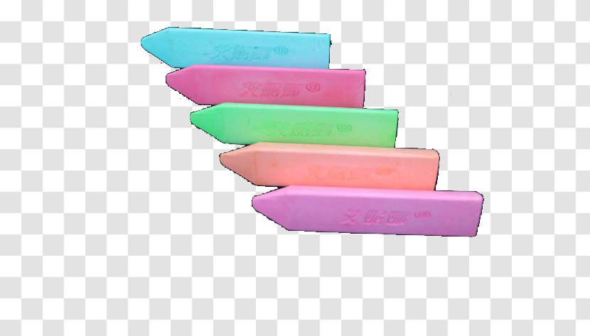 Sidewalk Chalk Shape - Plastic - Colored Irregular Transparent PNG