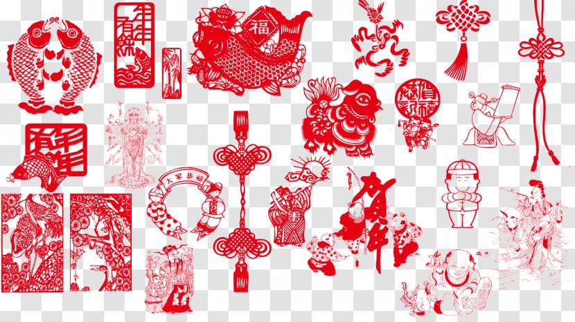 Papercutting Chinese New Year Paper Cutting - Silhouette - Cut,Grilles,new Year,Chinese Transparent PNG