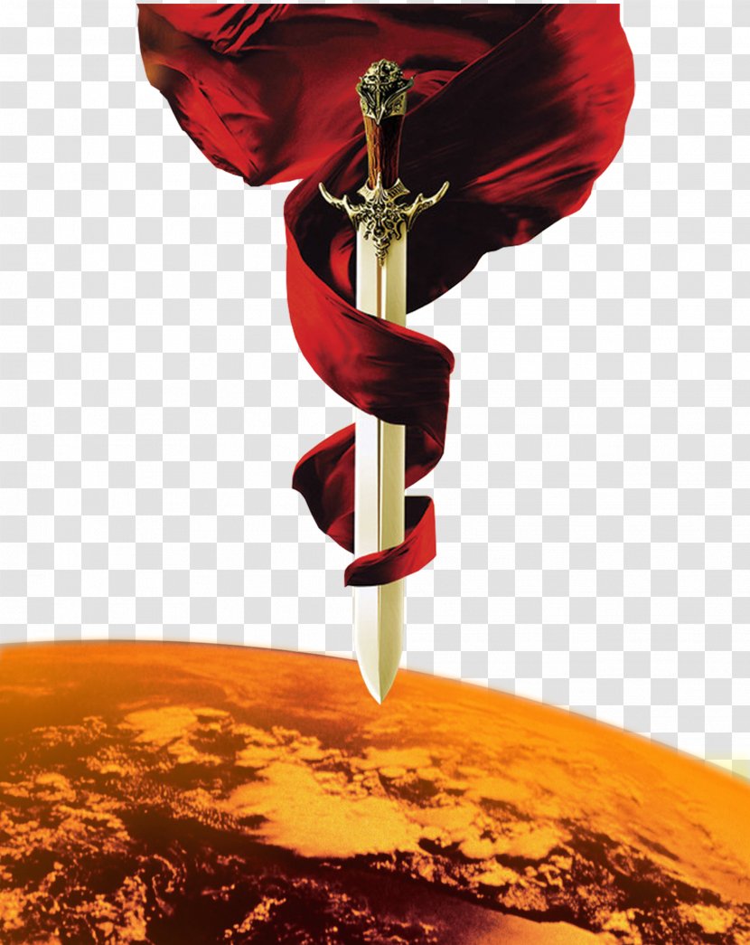 Icon - Red - Sword Transparent PNG