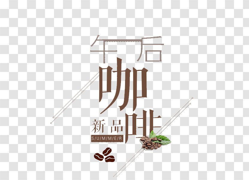 Coffee Promotion - Advertising - Afternoon Transparent PNG