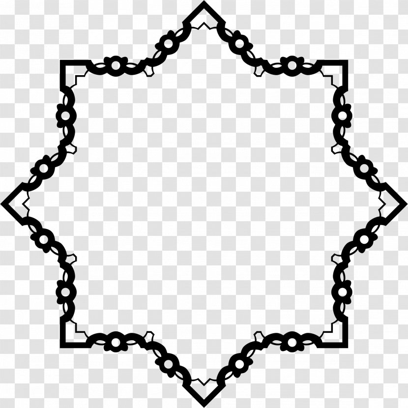 Quran Clip Art - Surah - Geometric Frame Transparent PNG