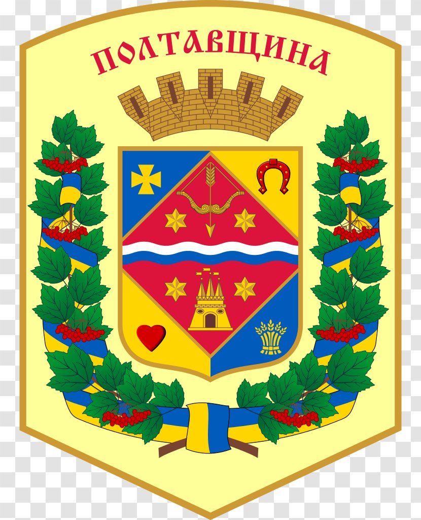 Coat Of Arms Poltava Oblast Ukraine Pyriatyn - Dating Transparent PNG