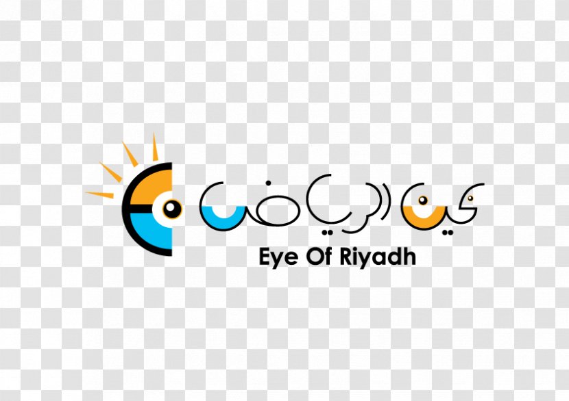 Eye Of Riyadh عين الرياض Oxford Business Group Dubai - Exhibition Transparent PNG