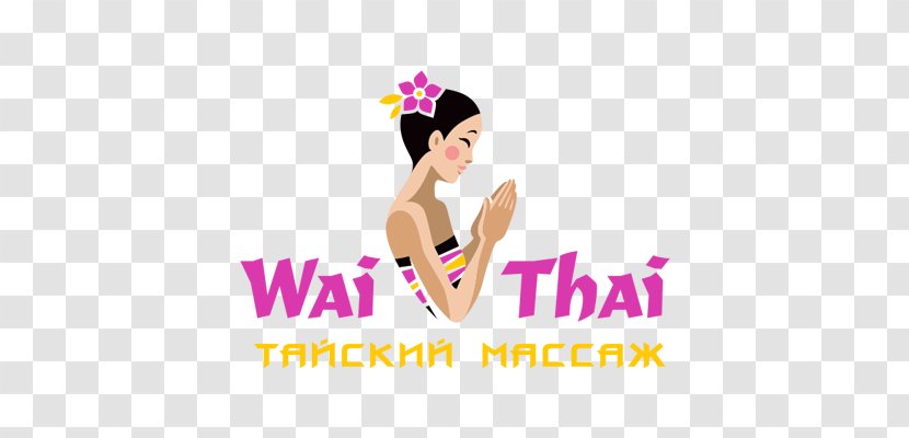 ВАЙ ТАЙ Vay Tay Beauty Pageant Musical Theatre Miss - Massage Transparent PNG