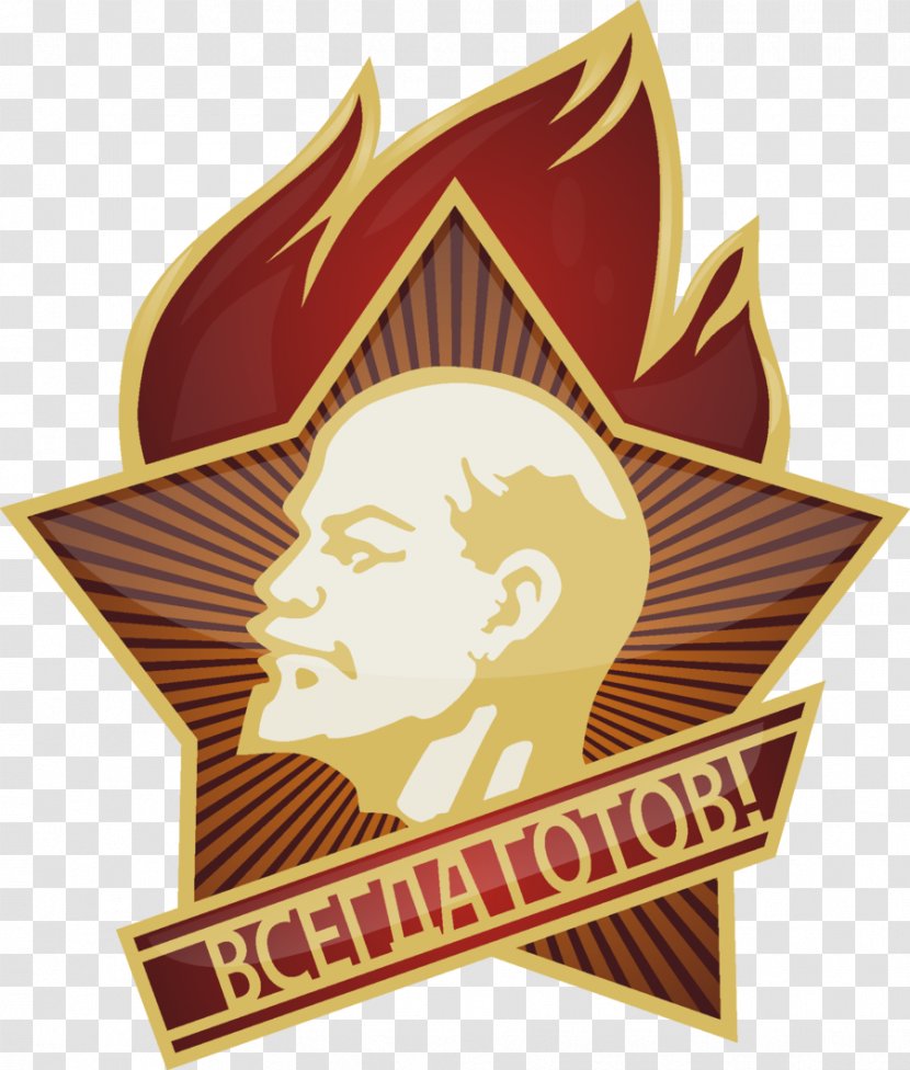 Communist Party Of The Soviet Union Perestroika Russian Revolution Communism Transparent PNG