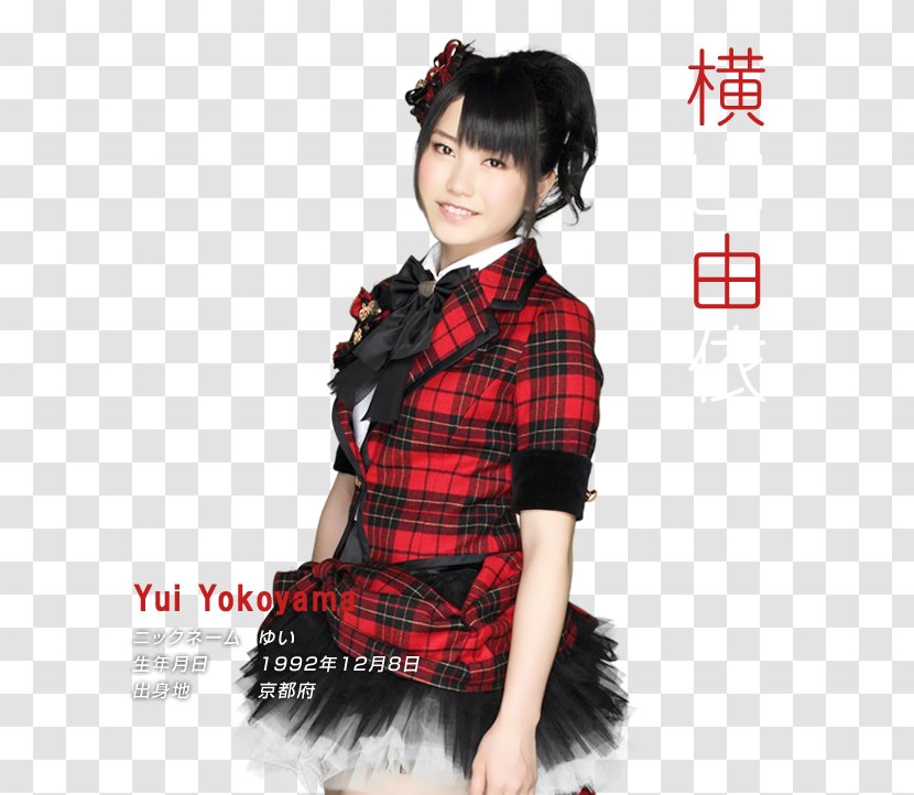 Yui Yokoyama AKB48 Team Surprise 重力シンパシー Kyoto Tartan - Tree - Akb48 Transparent PNG