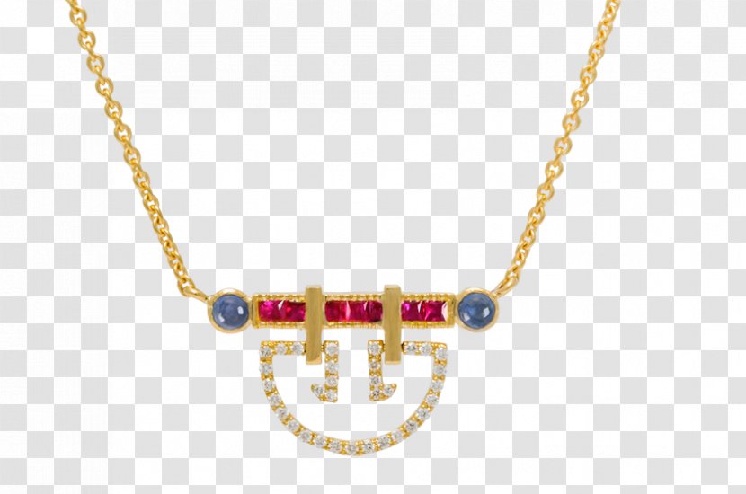Earring Necklace Chain Charms & Pendants Jewellery - Gold Transparent PNG