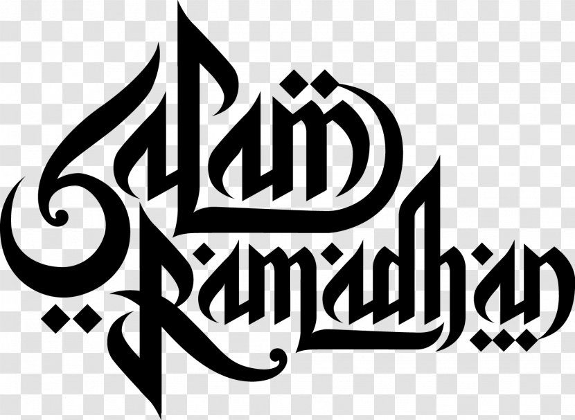Ramadan Fasting In Islam - Black And White - Greetings Transparent PNG
