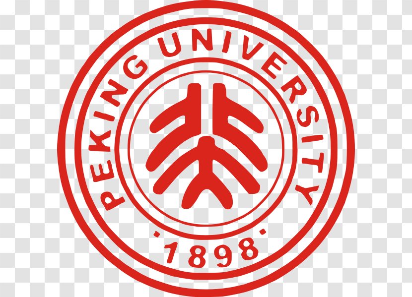 Peking University Of Minnesota Beijing Normal Doctor Philosophy - College - Zhangjiajie Transparent PNG