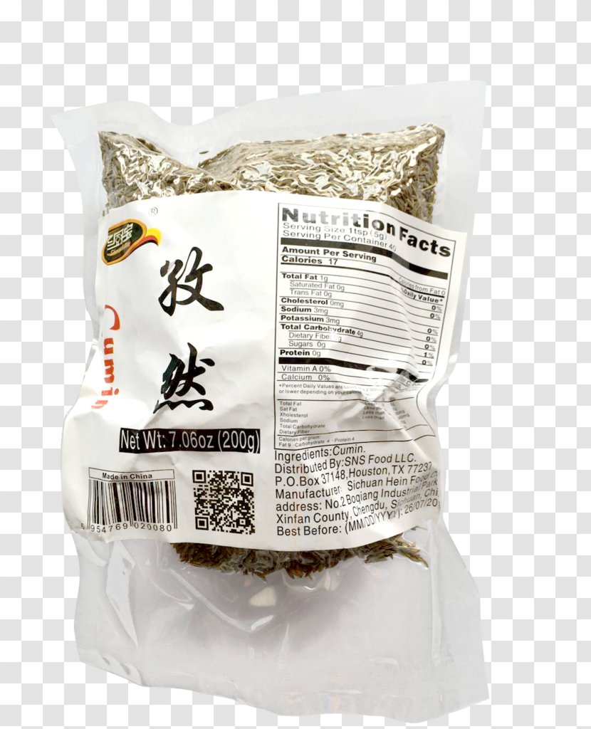 Sichuan Cuisine Ingredient Laziji Pepper Spice - Capsicum Annuum - CUMIN SEED Transparent PNG