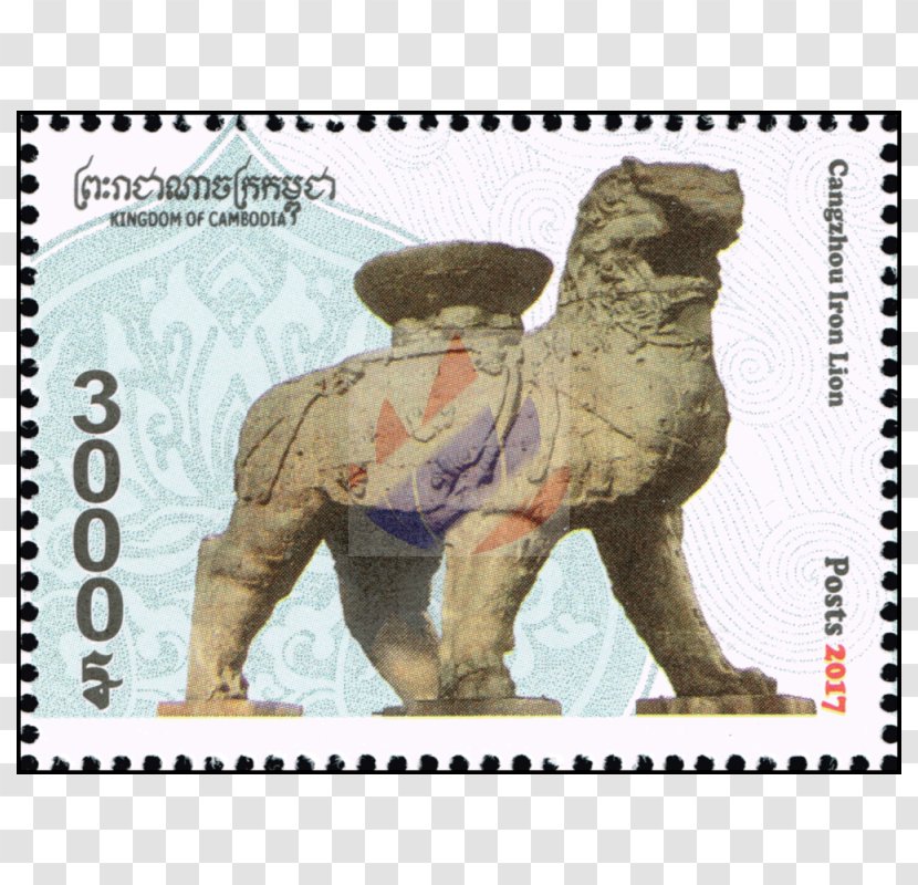 Cambodian National Assembly Election, 2018 Postage Stamps 郵趣サービス社 Mail - Election - Rechter Nebenfluss Der March Transparent PNG