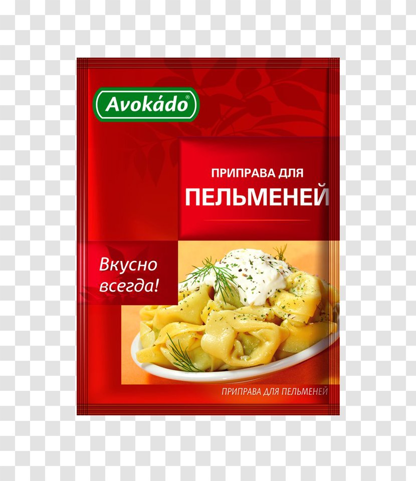 Vegetarian Cuisine Pelmeni Russian European Condiment - Recipe - Avocado Transparent PNG