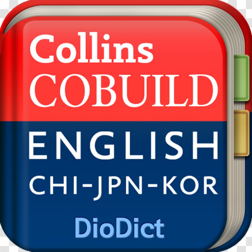 Collins English Dictionary Logo Brand Font - Turkish Transparent PNG