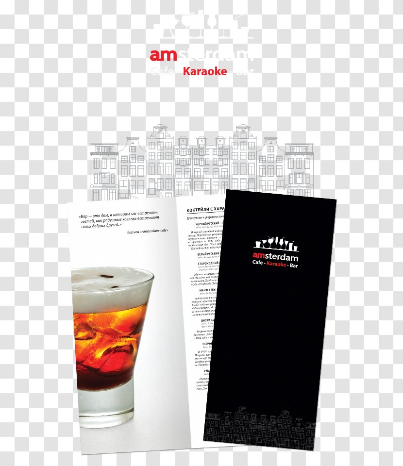 Advertising Brand - Drink - Cocktail Menu Transparent PNG