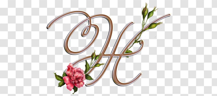 Letter Alphabet Writing Floral Design Decoupage - Do It Yourself - Tableware Transparent PNG