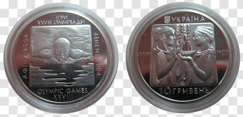Coin Ukraine Numismatics Medal 2004 Summer Olympics Transparent PNG
