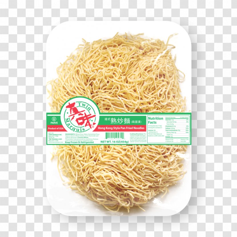Vermicelli Chinese Noodles Fried Cuisine - Plate Transparent PNG