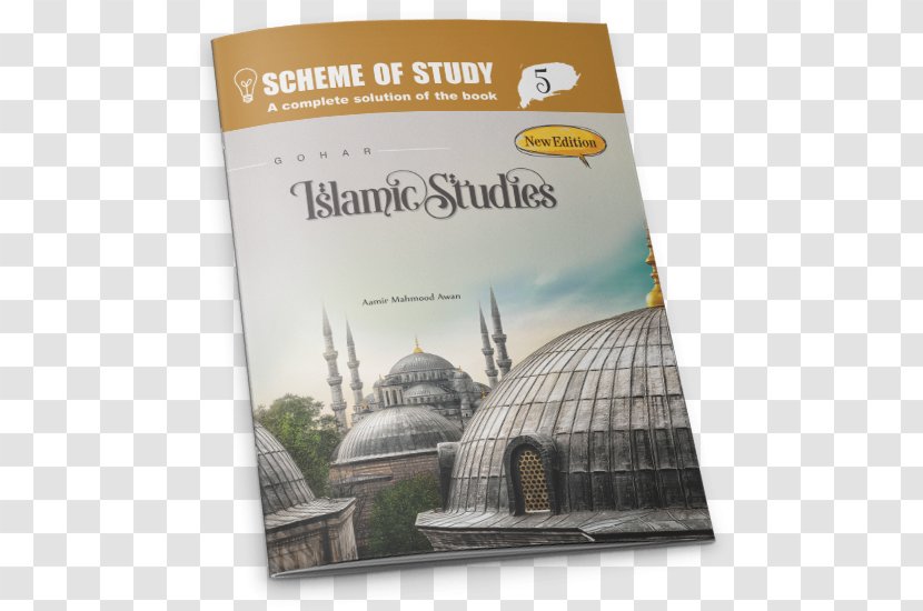 Turkey Risale-i Nur Islamic Studies Risâle - Muslim Teacher Transparent PNG
