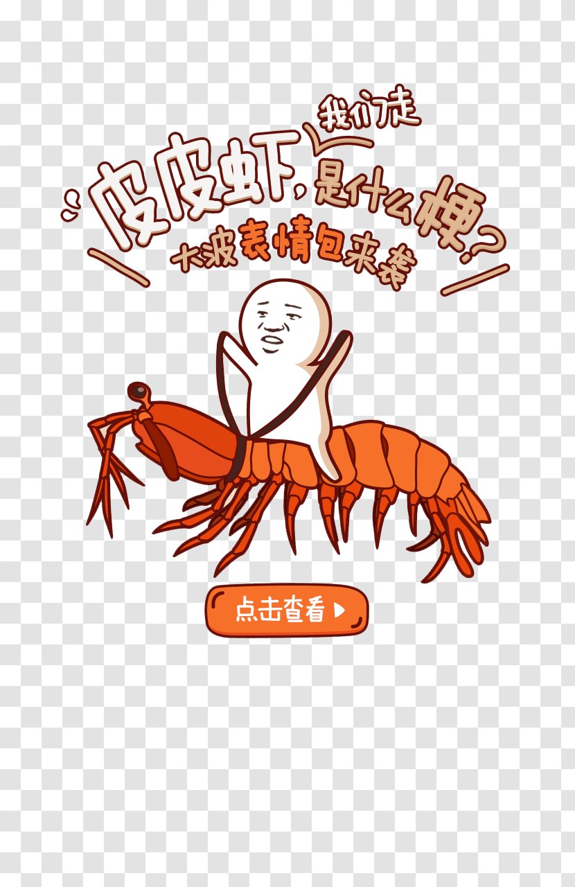 Illustration Caridean Shrimp Seafood Design Mantis - Crawfish Transparent PNG