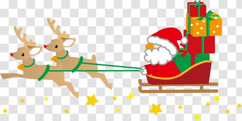 Mount View Hotel Hokkaido Japanese Language Christmas Day スタッフアイ 本社 クリスマスプレゼント - Santa Claus - At&t Logo Transparent PNG