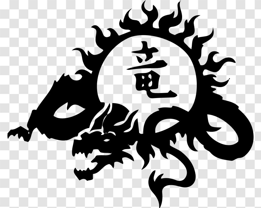 Chinese Dragon Tattoo Japanese - Silhouette Transparent PNG