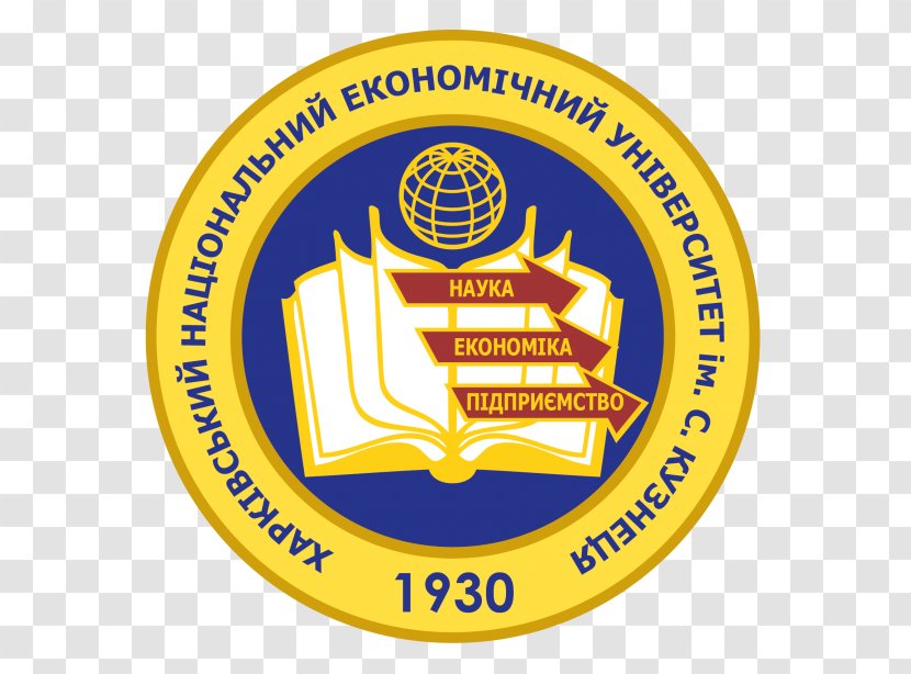 Kharkiv National University Of Economics Kyiv Economic Kyiv-Mohyla Academy - Kyivmohyla - News Center Transparent PNG