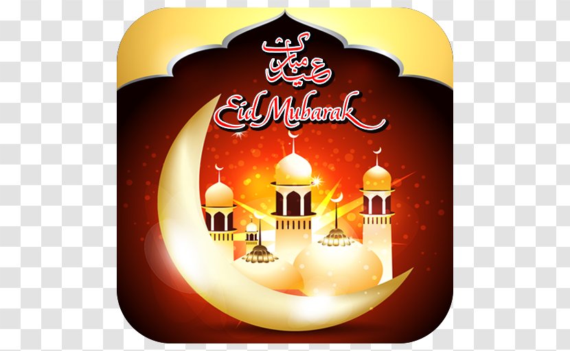 Eid Mubarak Al-Fitr Al-Adha Ramadan Transparent PNG