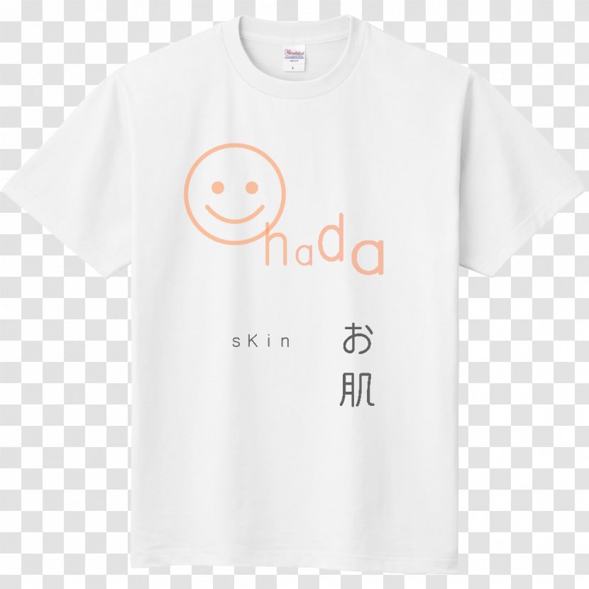 T-shirt Logo Product Design Sleeve - Shirt Transparent PNG
