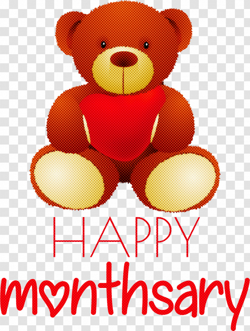 Happy Monthsary Transparent PNG