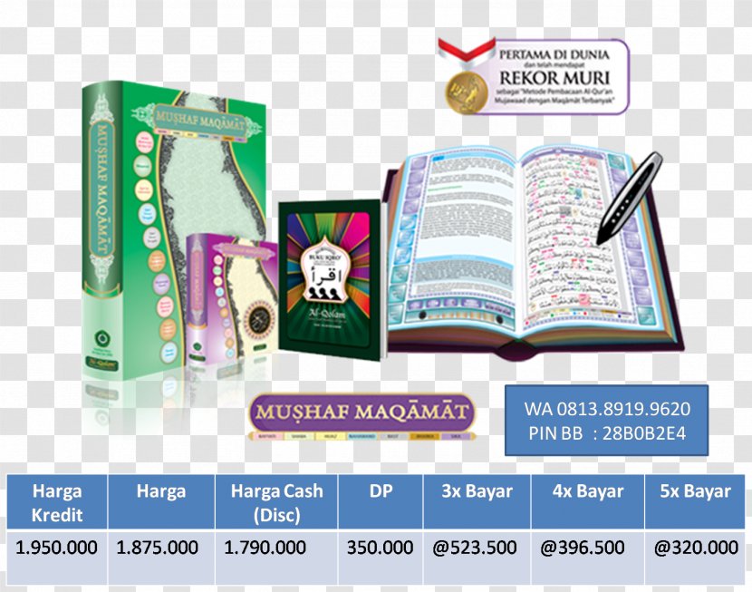 Qur'an Al-Qalam Koranrezitation Quran Digital Mus'haf - Brand - Hafiz Transparent PNG