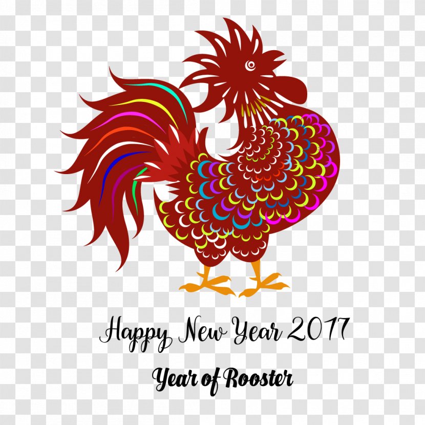 Chinese New Year Rooster Happiness Years Day - Of The Rooster,Chinese Year,new Year,Joyous Transparent PNG
