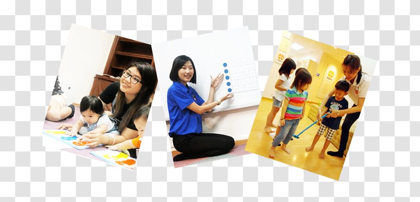 Education Human Behavior Product Design Learning - Leisure - Lively Atmosphere Transparent PNG