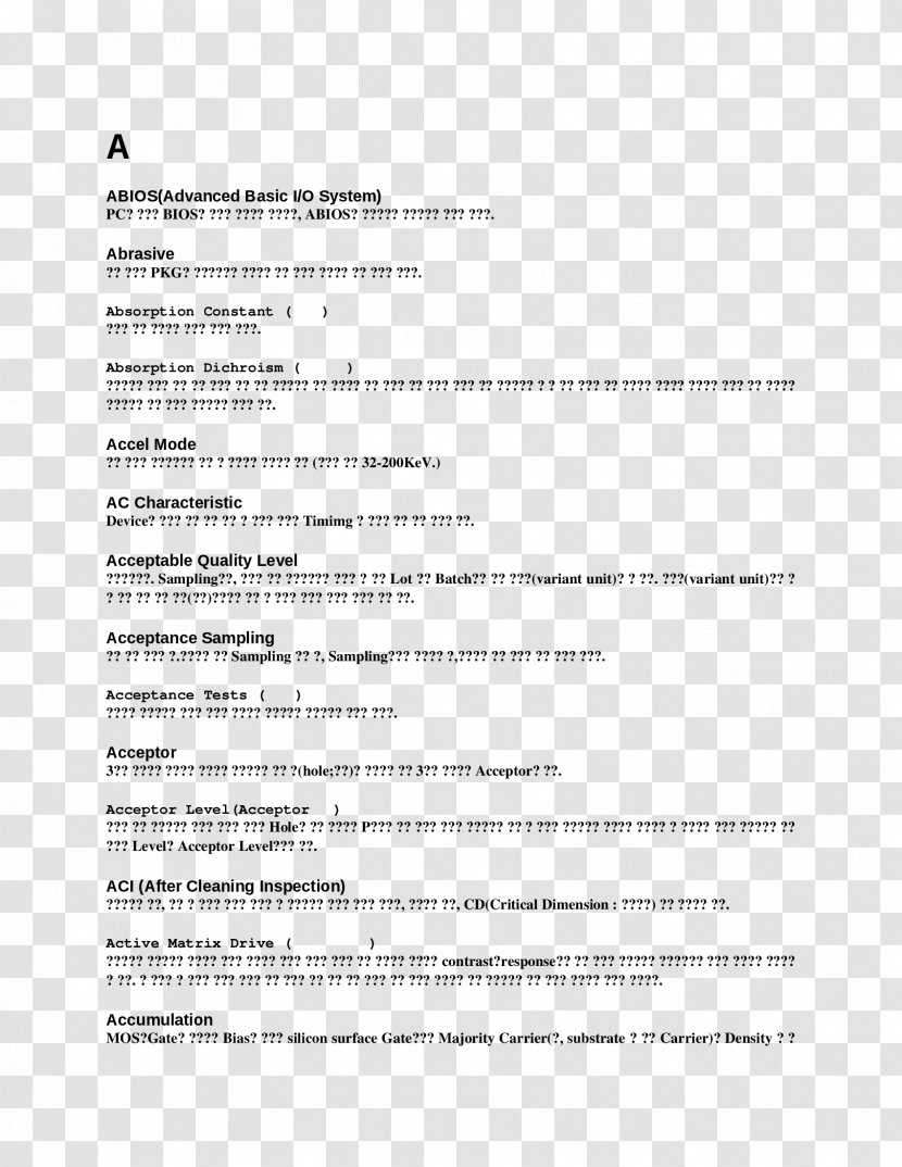 Document Résumé Template Skill Professional - Student - Accel Learning Parsippany Transparent PNG