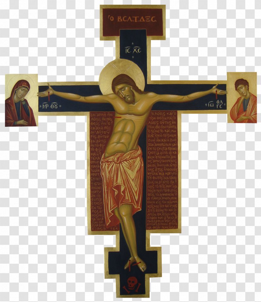 Christian Cross Crucifix Byzantine Art Icon - HOLY WEEK Transparent PNG