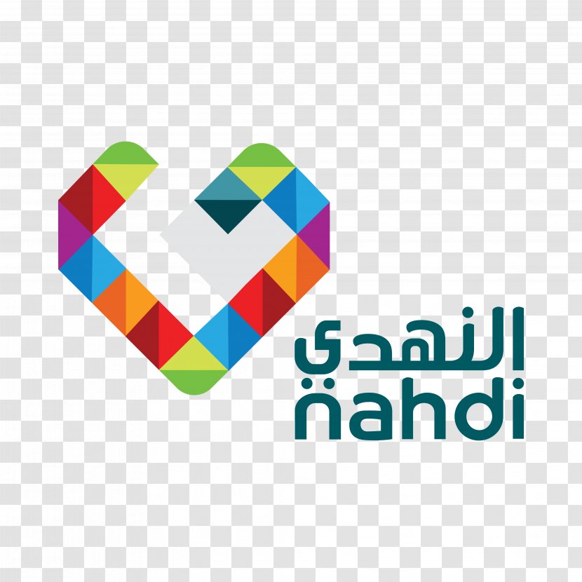 Logo Nahdi Brand Management Company - Sedco Holding - Pharmacy Transparent PNG