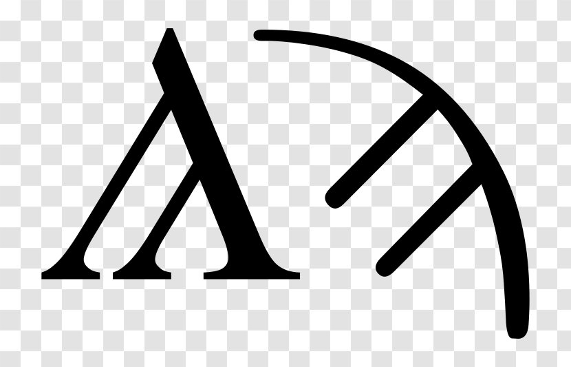 Sampi Greek Alphabet Letter Mu - UC Transparent PNG