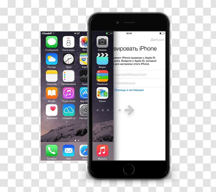 Apple IPhone 6 6s Plus AC Adapter - Ac Transparent PNG