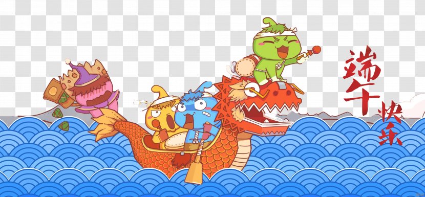 Zongzi Dragon Boat Festival Bateau-dragon - Mythical Creature - Decoration Chart Transparent PNG