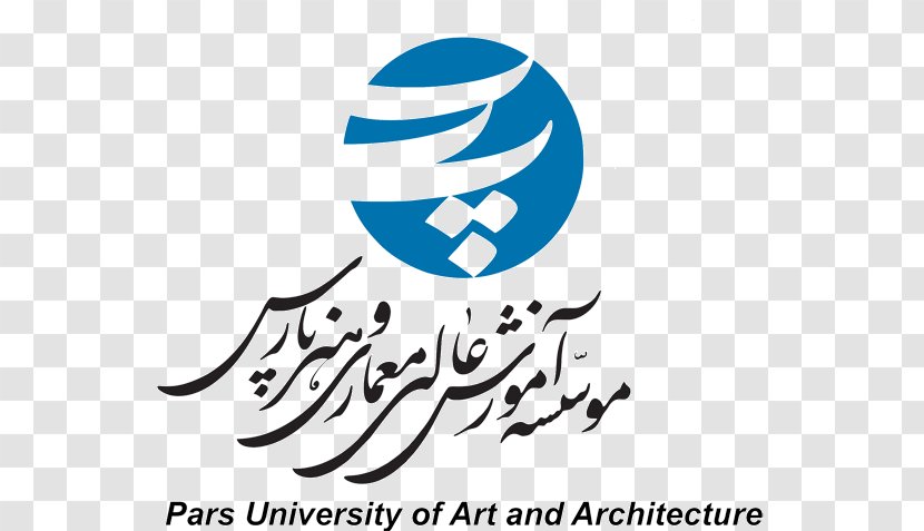 University Of Tehran Pars Alzahra Art - Colleges And Universities Transparent PNG