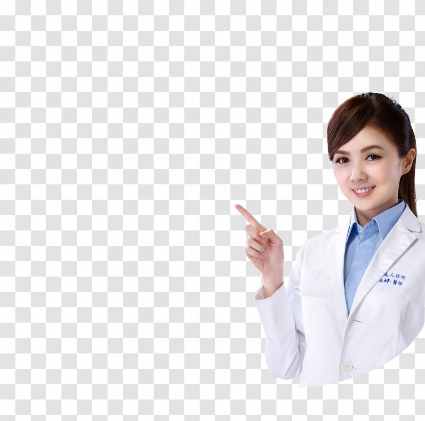 Medicine Physician Public Relations Communication Research - Mall Promotion Transparent PNG