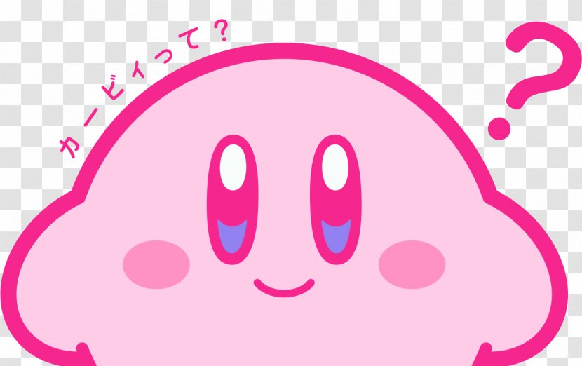 Kirby's Dream Land Character Marriage Smiley - Watercolor - Nintendo Transparent PNG