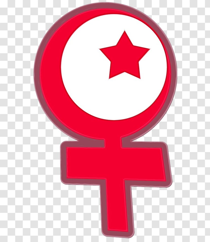 Islamic Background Black - Feminism - Logo Material Property Transparent PNG