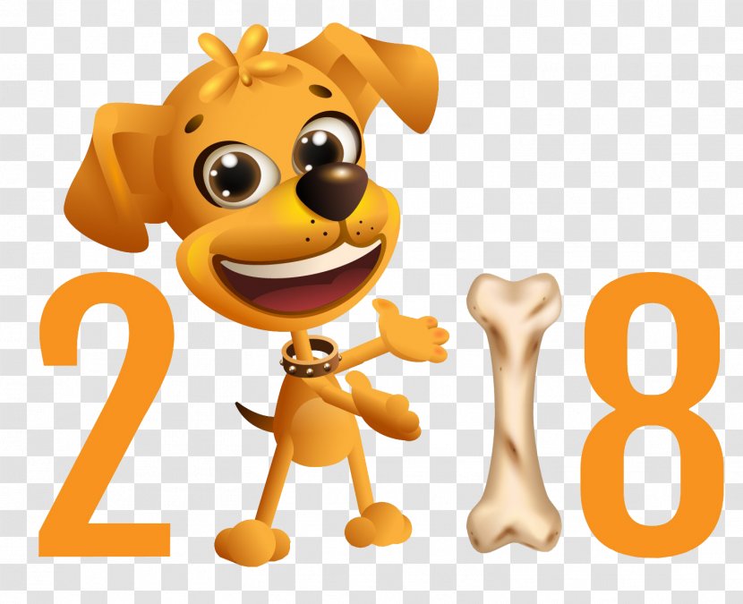 Dog Chinese New Year Clip Art - 2018 Transparent PNG