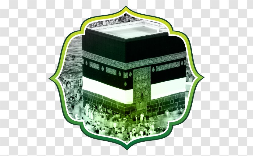Great Mosque Of Mecca Kaaba Al-Masjid An-Nabawi Hajj Umrah - Ummah - HAJJ Transparent PNG