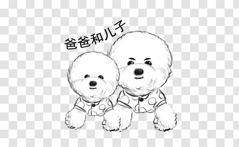 Bichon Frise Puppy Clip Art - Tree - A Father And Son Transparent PNG