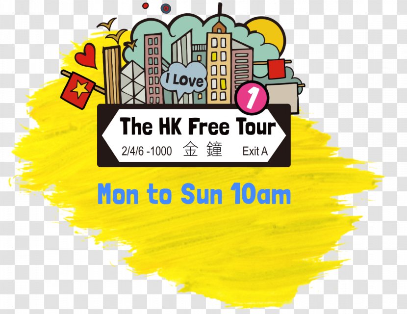 Peak Tram The Hong Kong Free Tours Museum Of History Victoria Image - New York City - And Macao Tour Transparent PNG