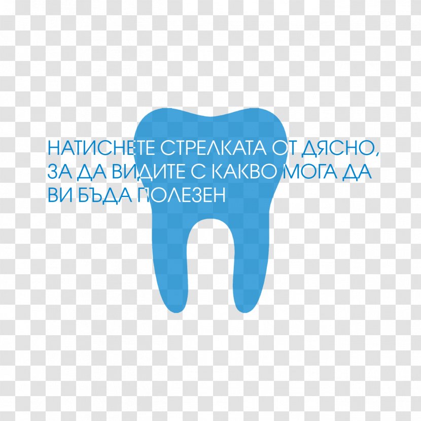 Tooth Logo Blog Desktop Wallpaper - Watercolor - Computer Transparent PNG