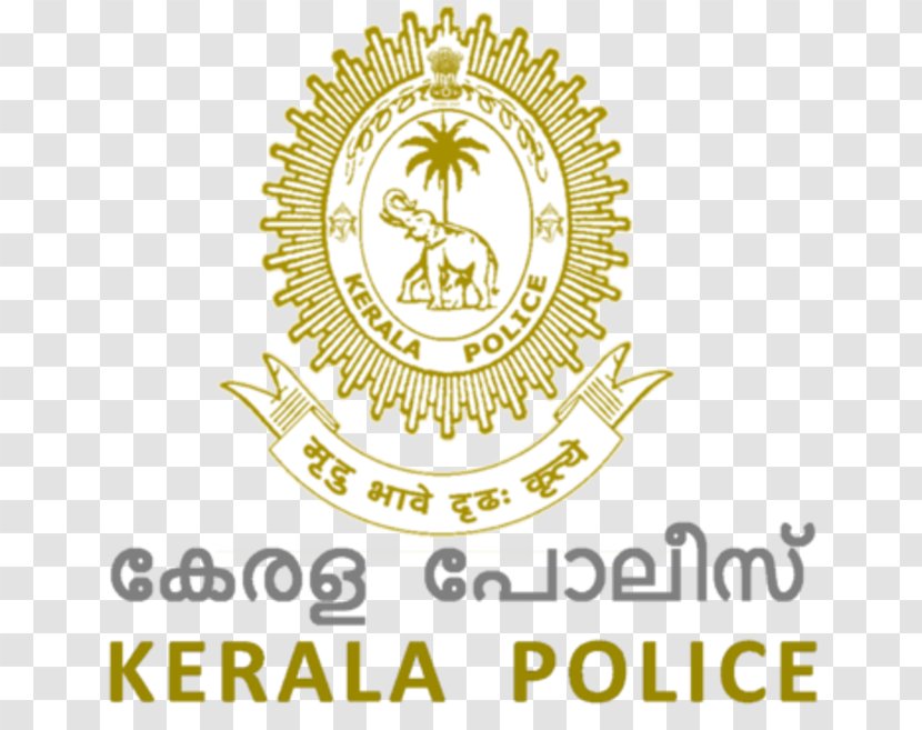 Kerala Police Academy State - Cybercrime Transparent PNG